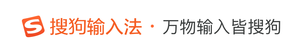 搜狗输入法官网下载手机 – 搜狗输入法官网下载手机下载